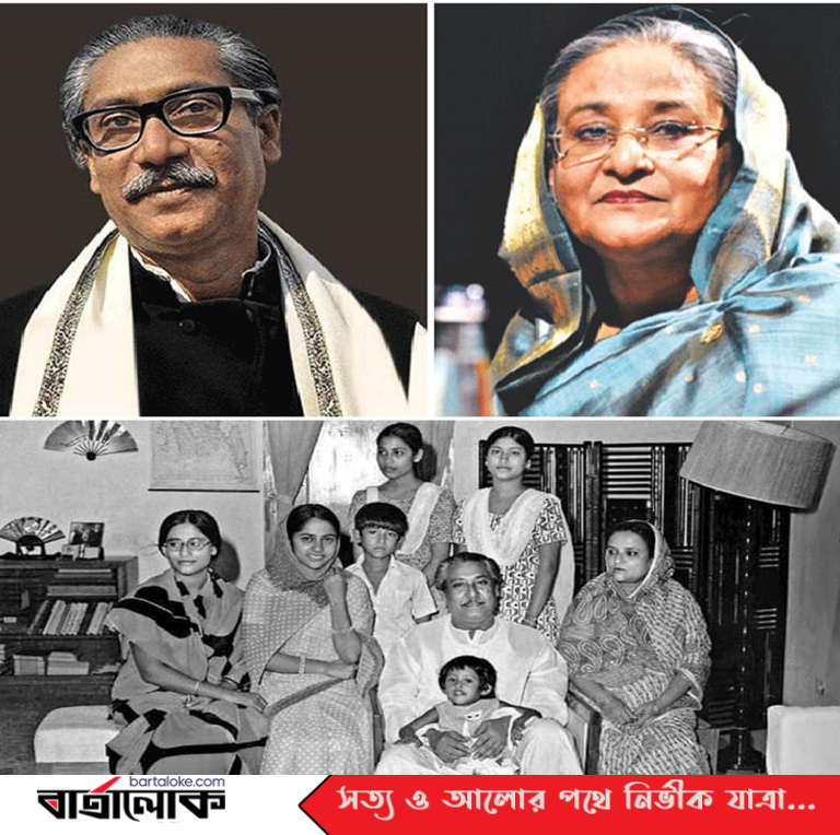 বেদনায় ভরা দিন : – শেখ হাসিনা