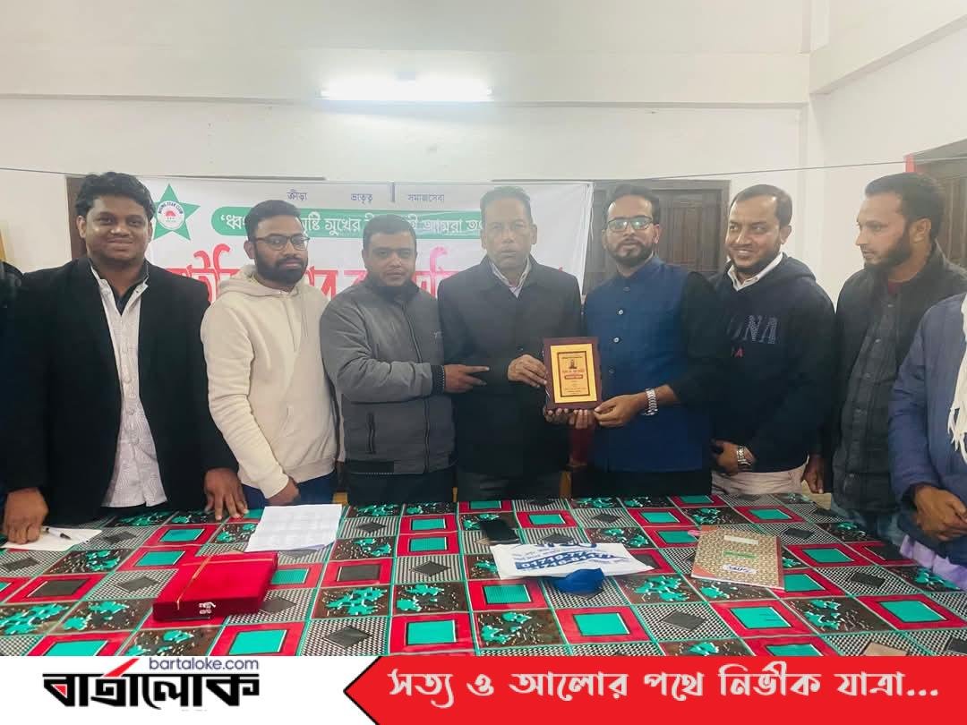কুলাউড়ার রবিরবাজারে রাইজিং স্টার ক্লাব দক্ষিণ লংলা’র সম্পাদক তাহরীমকে সংবর্ধনা