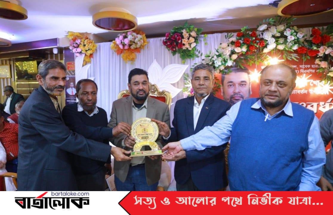 নিউইয়র্ক মহানগর উত্তর বিএনপির সভাপতি আহবাব চৌধুরী খোকনকে কুলাউড়ায় সংবর্ধনা