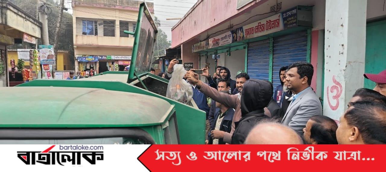 কুলাউড়ায় বাসা-বাড়ির জমানো ময়লা আনবে পৌরসভার ভ্রাম্যমান গাড়ি