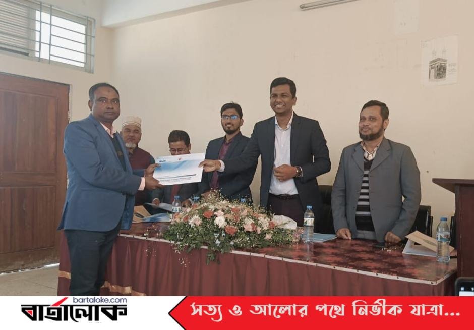 কুলাউড়ায় শিক্ষকদের নিয়ে ইংরেজি বিষয়ের দক্ষতা বৃদ্ধিতে ১২দিন ব্যাপী প্রশিক্ষণ সম্পন্ন