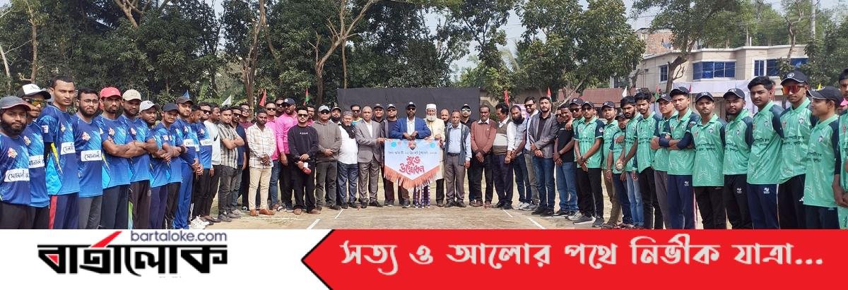 কুলাউড়ায় ২৪ দলের অংশগ্রহণে জিয়া স্মৃতি ক্রিকেট টুর্নামেন্টের উদ্বোধন