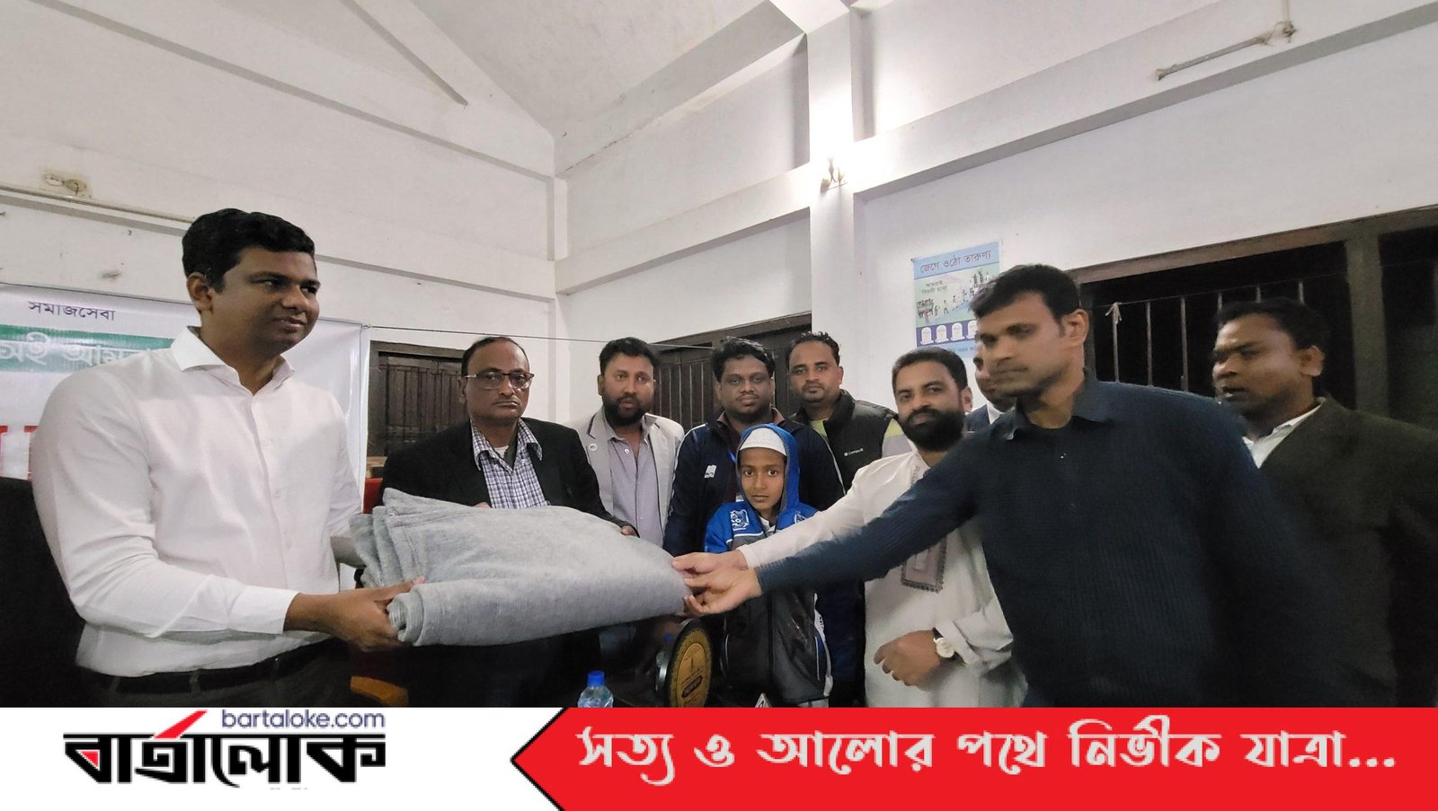 রাইজিং স্টার ক্লাব দক্ষিণ লংলা’র অভিষেক উপলক্ষে গুণীজন সংবর্ধনা ও শীতবস্ত্র বিতরণ