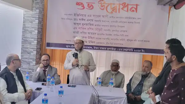 কুলাউড়ায় যাত্রা শুরু করলো গ্রীনভিউ হাসপাতাল