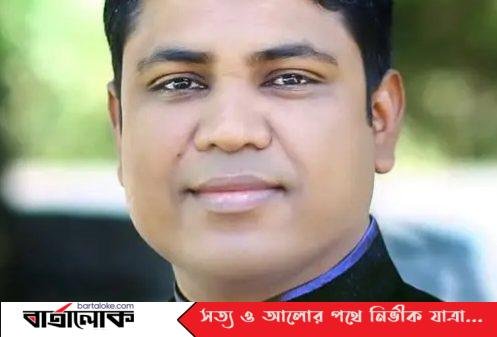 কুলাউড়ায় যুবলীগের সাংগঠনিক সম্পাদক রুহুল আমিন আটক