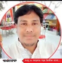 কুলাউড়ায় বিএনপি নেতার বিরুদ্ধে ষড়যন্ত্রে লিপ্ত যুবলীগ নেতা সেন্টু