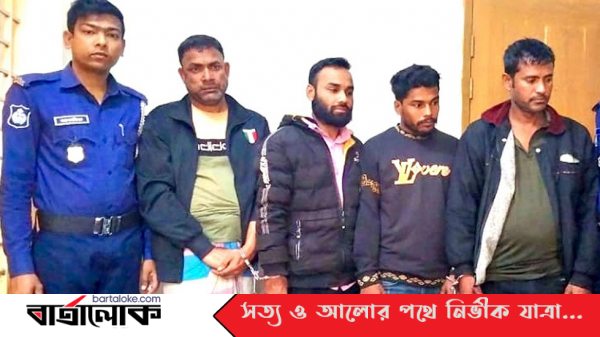 কুলাউড়ায় ১৮০ পিস ইয়াবাসহ ৪ জন আটক