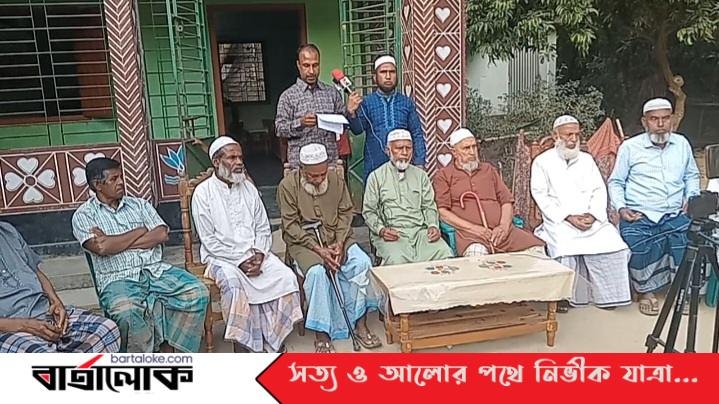 জুড়ীতে প্রবাসী পরিবারকে একাধিক মামলা দিয়ে হয়রানি, প্রতিকার চেয়ে সংবাদ সম্মেলন