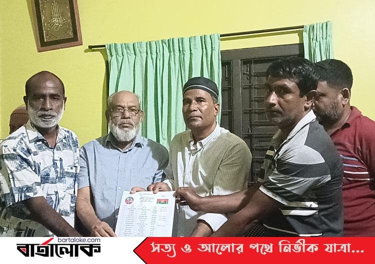 কুলাউড়ায় পৌর বিএনপির ৩ ওয়ার্ডের কমিটি ঘোষণা
