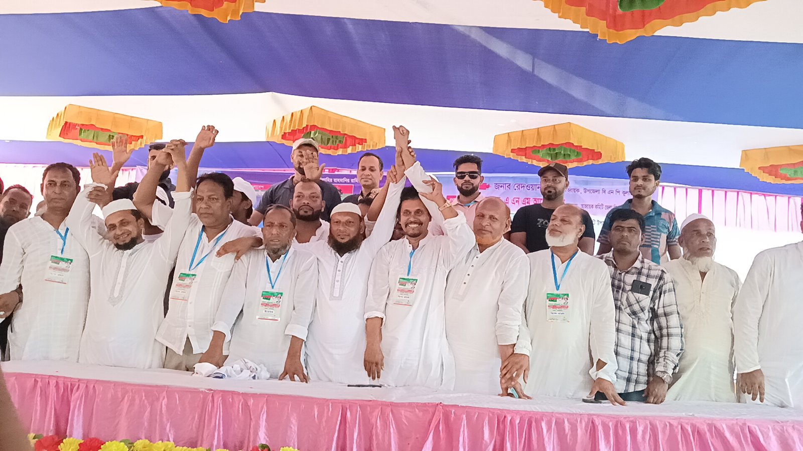 কুলাউড়ার শরীফপুর ইউনিয়ন বিএনপির কাউন্সিলে হারুন সভাপতি, জামাল সম্পাদক নির্বাচিত 
