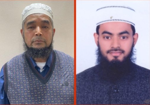 নাজিরের চক আহমদিয়া হাফিজিয়া দাখিল মাদ্রাসার পরিচালনা কমিটি গঠন