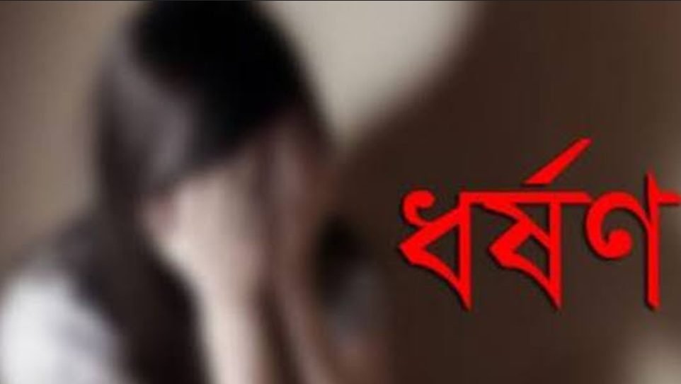 ভুল স্টেশনে নেমে কিশোরী ধর্ষণের শিকার ‘আটক কার চালক
