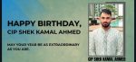 সিআইপি শেখ কামালের জন্মদিন আজ