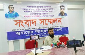 কুলাউড়ায় পাওনা টাকা নিয়ে পরিবারসহ এক ব্যবসায়ীকে হয়রানী ও হামলার অভিযোগ