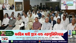 ত্রয়োদশ জাতীয় সংসদ অধিবেশনে যোগদান পূর্বক বিএনপি দলীয় সাংসদদের প্রশিক্ষণ কর্মশালা