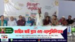 সিলেটে প্রবাসীদের জন্য অত্যাধুনিক রেস্ট হাউজ নির্মাণ করা হবে- আরিফুল হক চৌধুরী