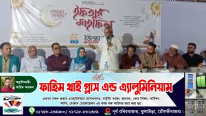 সিলেটে প্রবাসীদের জন্য অত্যাধুনিক রেস্ট হাউজ নির্মাণ করা হবে- আরিফুল হক চৌধুরী