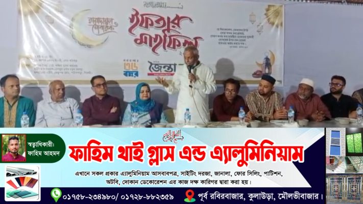 সিলেটে প্রবাসীদের জন্য অত্যাধুনিক রেস্ট হাউজ নির্মাণ করা হবে- আরিফুল হক চৌধুরী