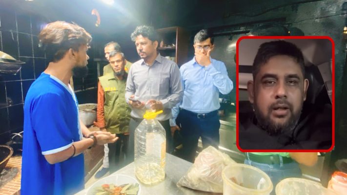 কুলাউড়ায় জরিমানার সংবাদ প্রকাশে সাংবাদিকদের নিয়ে কটূক্তি ডাইনিং ডিলাইট রেস্টুরেন্ট মালিকের, নিন্দার ঝড়