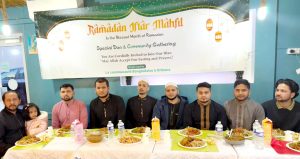 ফ্রান্সে বাংলাদেশী কমিউনিটির ইফতার মাহফিল অনুষ্ঠিত