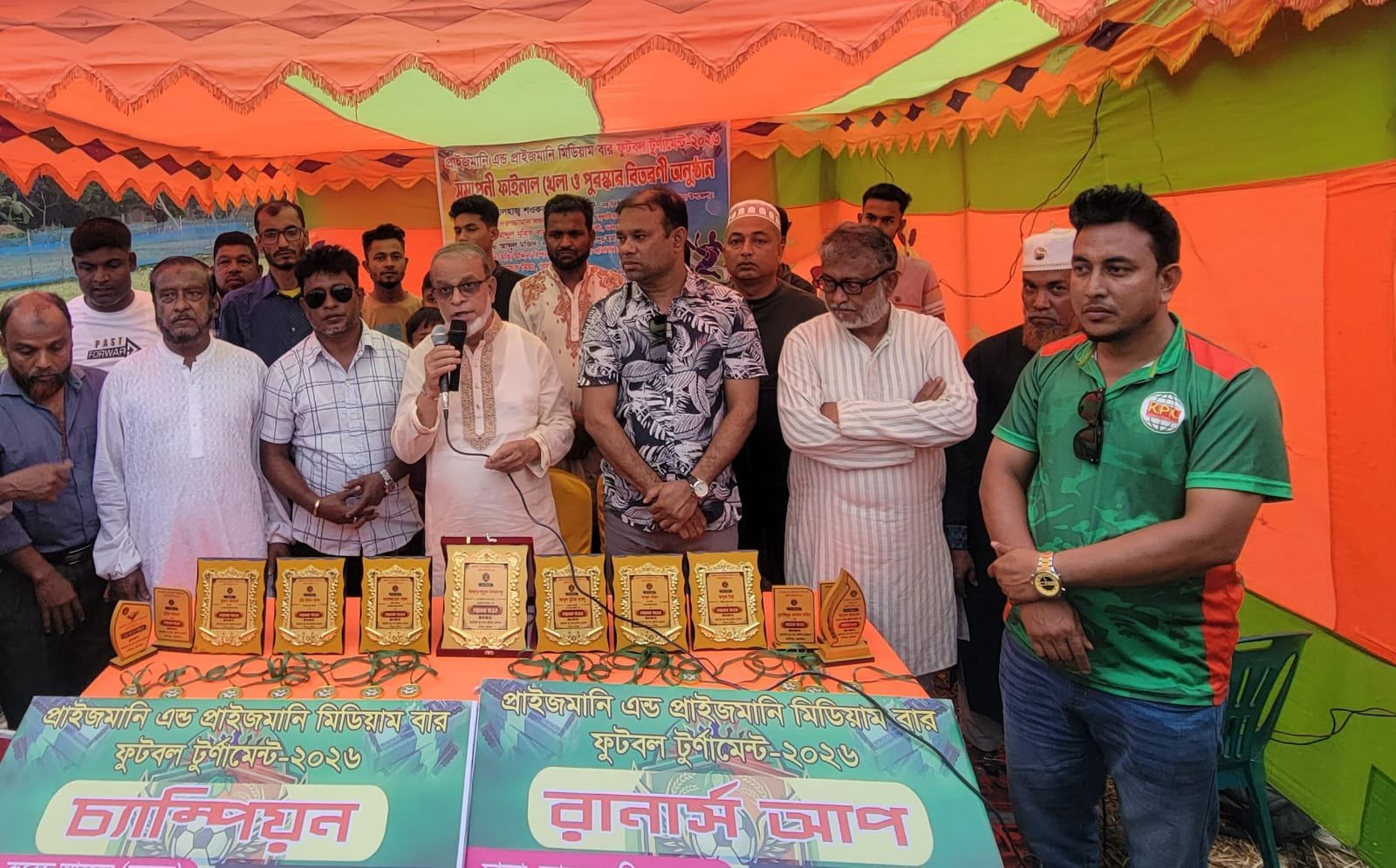 খেলাধুলার মাধ্যমে স্বাস্থ্য ও মন ভালো থাকে এবং মেধা বিকশিত হয় – এমপি শওকতুল ইসলাম