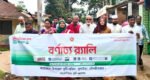কুলাউড়ায় ভূমিসেবা মেলার উদ্বোধন