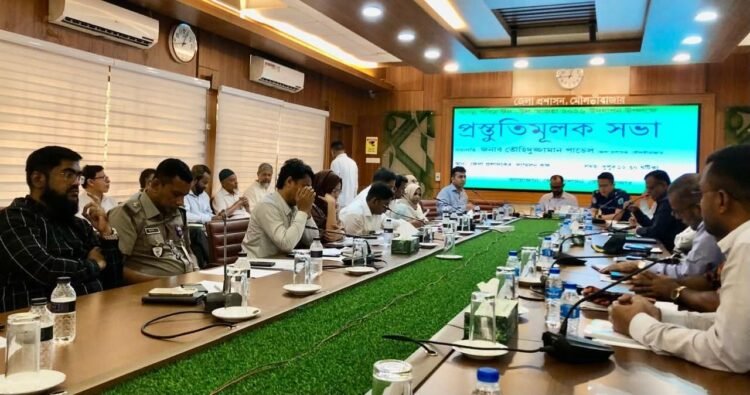 ঈদুল আযহা সামনে রেখে চামড়ার ন্যায্যমূল্য ও সড়ক নিরাপত্তা বিষয়ে মতবিনিময় সভা অনুষ্ঠিত