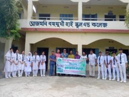 “মৌলভীবাজারে সিলেট-চট্টগ্রাম ফ্রেন্ডশিপ ফাউন্ডেশনের উদ্যোগে বৃক্ষরোপণ কর্মসূচি অনুষ্ঠিত,