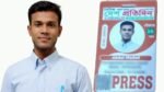 দৈনিক দেশ প্রতিদিন পত্রিকার কুলাউড়া উপজেলা প্রতিনিধি হলেন আব্দুল ওয়াদুদ