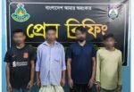 কুলাউড়ায় র‍্যাবের অভিযানে অনলাইন জুয়ার খেলার অপরাধে আটক-৪