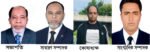 কুলাউড়ায় ইট প্রস্তুতকারক মালিক সমিতির নতুন কমিটি গঠন