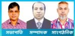 কুলাউড়ায় জিয়নকাঠি সাহিত্য সংসদের নতুন কমিটির যাত্রা