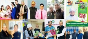 কুলাউড়ার ভাটেরায় নিষিদ্ধ ঘোষিত ওলামা লীগ নেতা সাইফুল সিদ্দেকী সেফুলের অপতৎপরতা